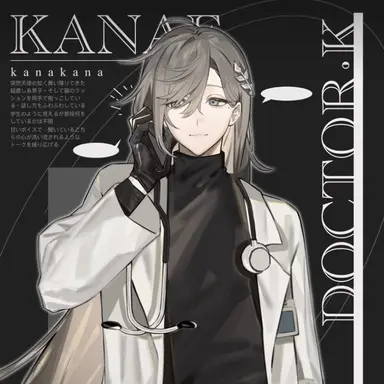 Profile image of 蓮