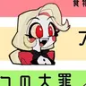 Profile image of Charlie