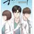 중증외상센터