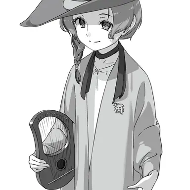 Profile image of カイリュウ