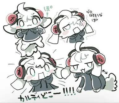 Profile image of ぽ氏