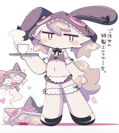 Profile image of ばにお
