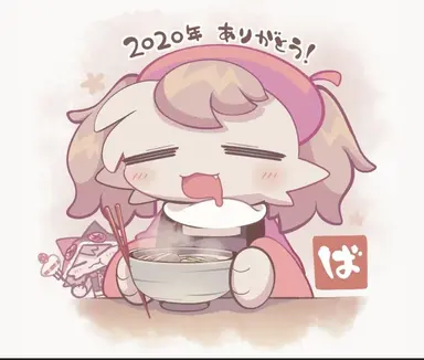 Profile image of ばやちゃお