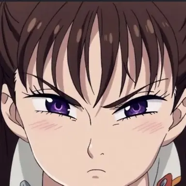 Profile image of Daine