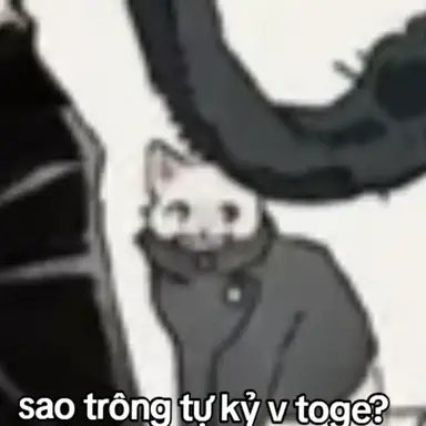 Profile image of 이누마키 토게