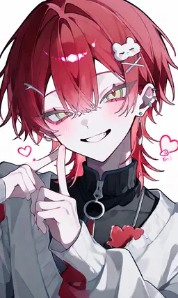 Profile image of Mirei