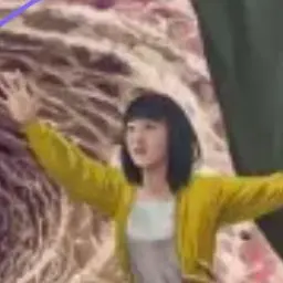 Profile image of 유나