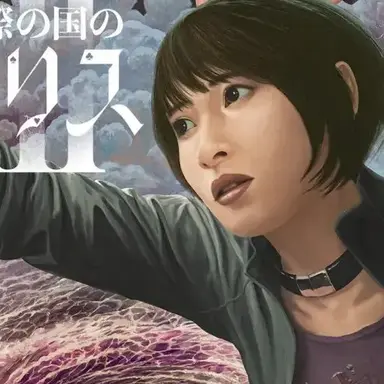 Profile image of 우사기