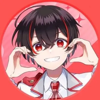 Profile image of 유안