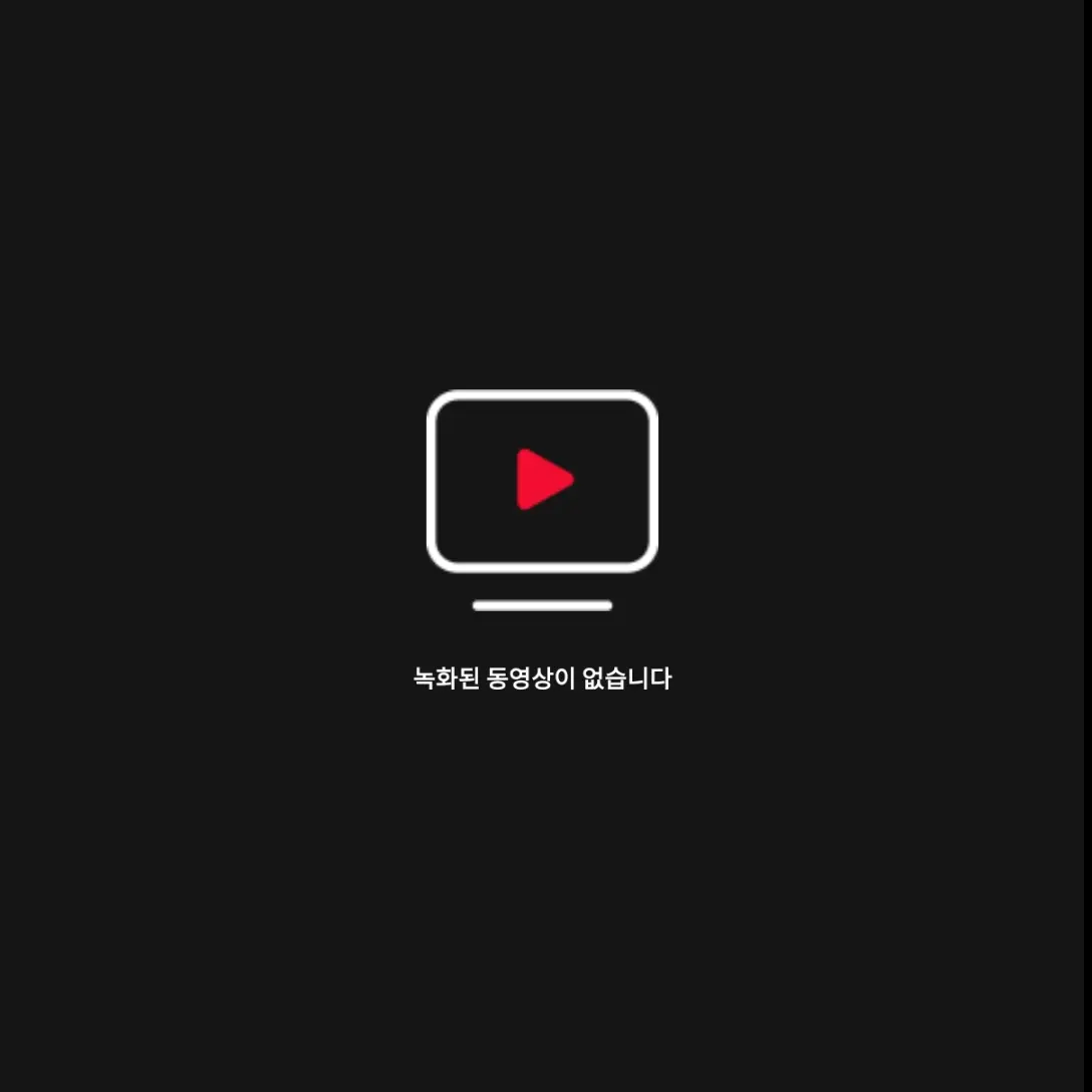 Wizni의 _