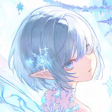 Profile image of Eira