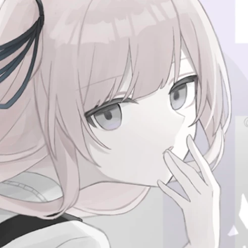 시 린