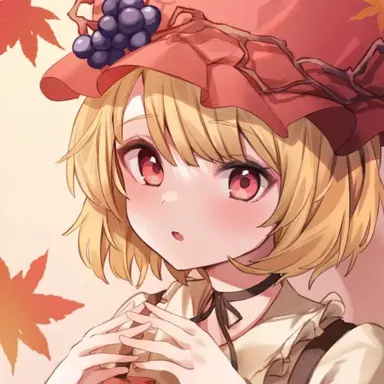 Profile image of 穣子