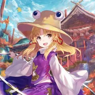 Profile image of 諏訪子