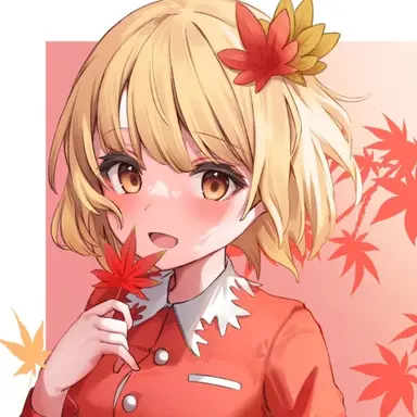 Profile image of 静葉