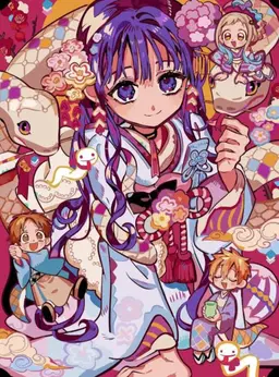 Profile image of Aoi