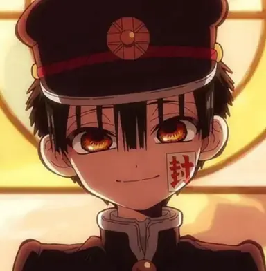 Profile image of Hanako