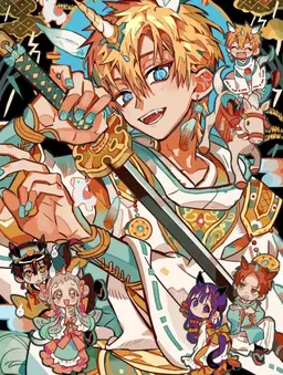 Profile image of Minamoto Teru