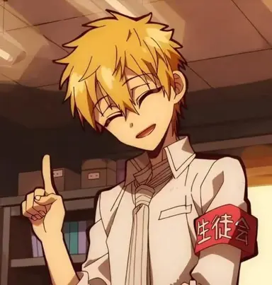 Profile image of Minamoto Teru
