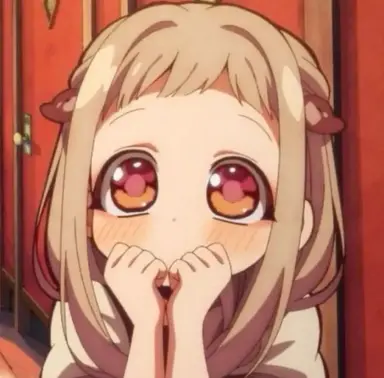 Profile image of Yashiro Nene