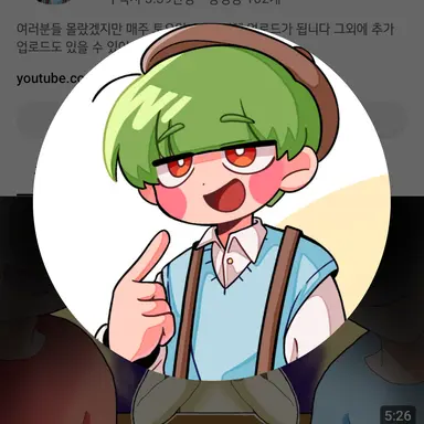 Profile image of 투디