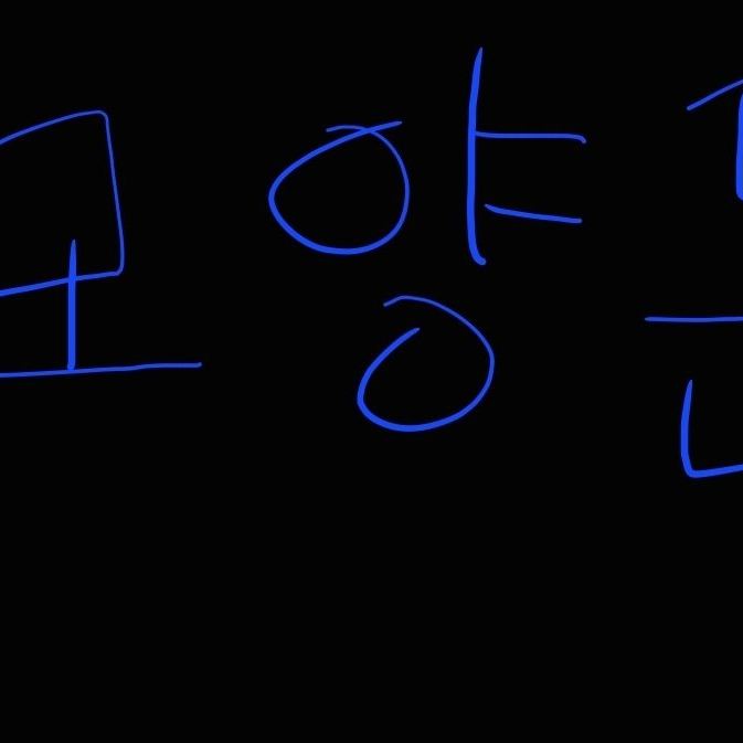 실험실 대표 이미지
