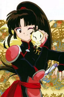 Profile image of Sango