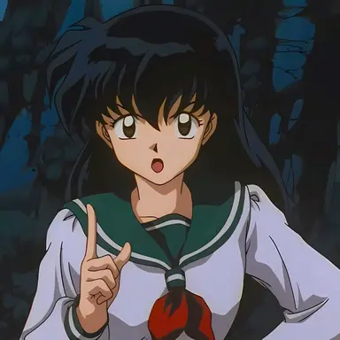 Profile image of Kagome Higurashi
