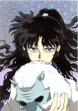 Profile image of Naraku