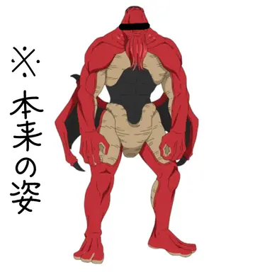 Profile image of 陀艮