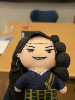 Profile image of 夏油傑