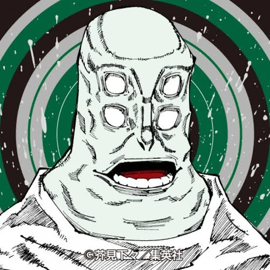 天元