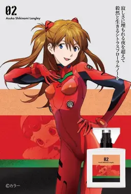 Profile image of シンジ