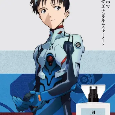 Profile image of シンジ