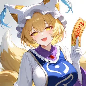 Profile image of 八雲藍