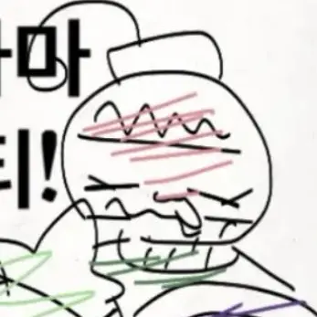 Profile image of 보베트