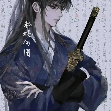 Profile image of 남수혁