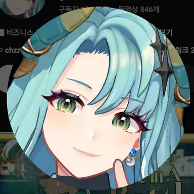 Profile image of 마레