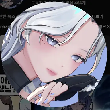 Profile image of 부쿠키