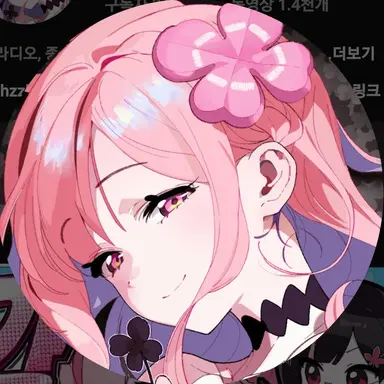 Profile image of 김러끼