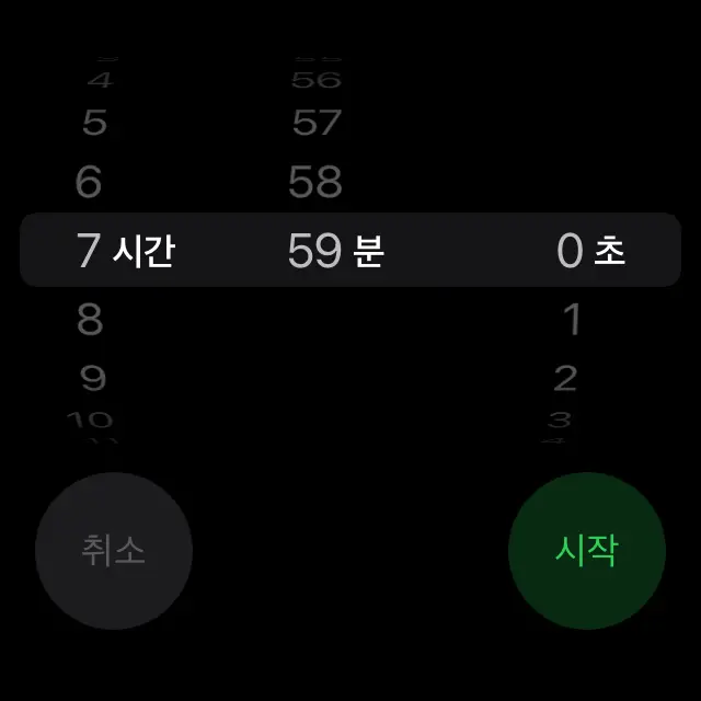 8010의 평학