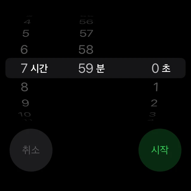평학
