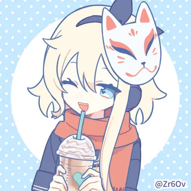 Profile image of 真雁
