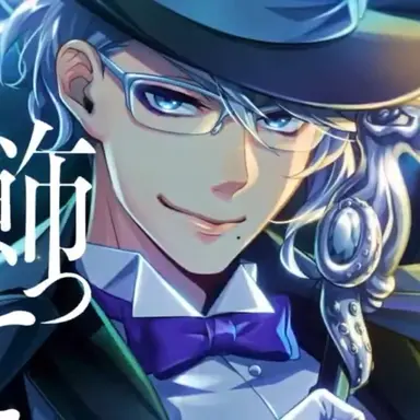 Profile image of Azul