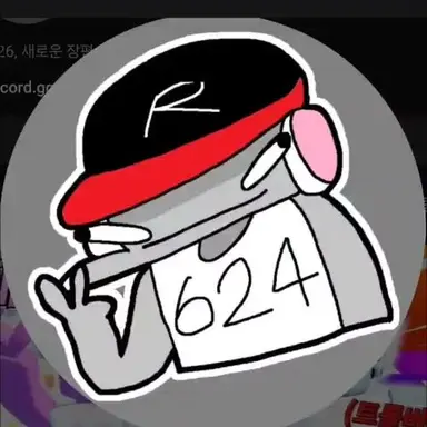 Profile image of 유기사