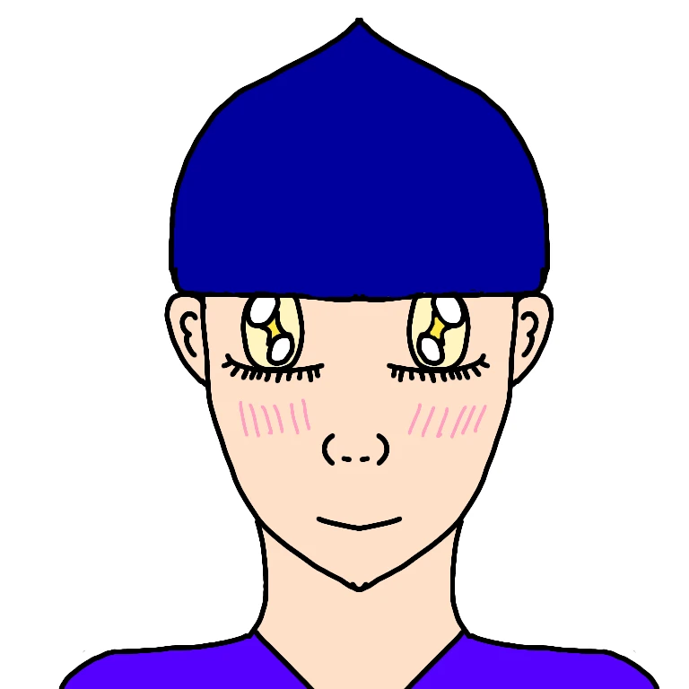 우세운