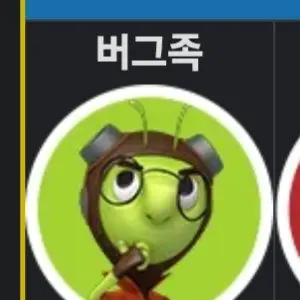 Profile image of 리우
