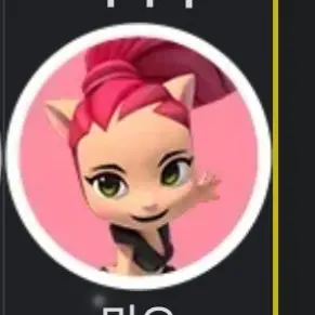 Profile image of 미요