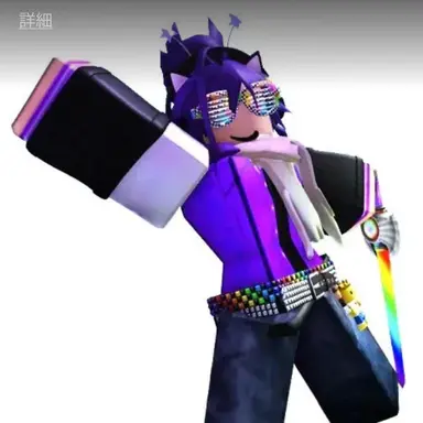 Profile image of プライドアイズ
