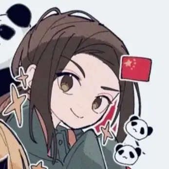 Profile image of 王耀